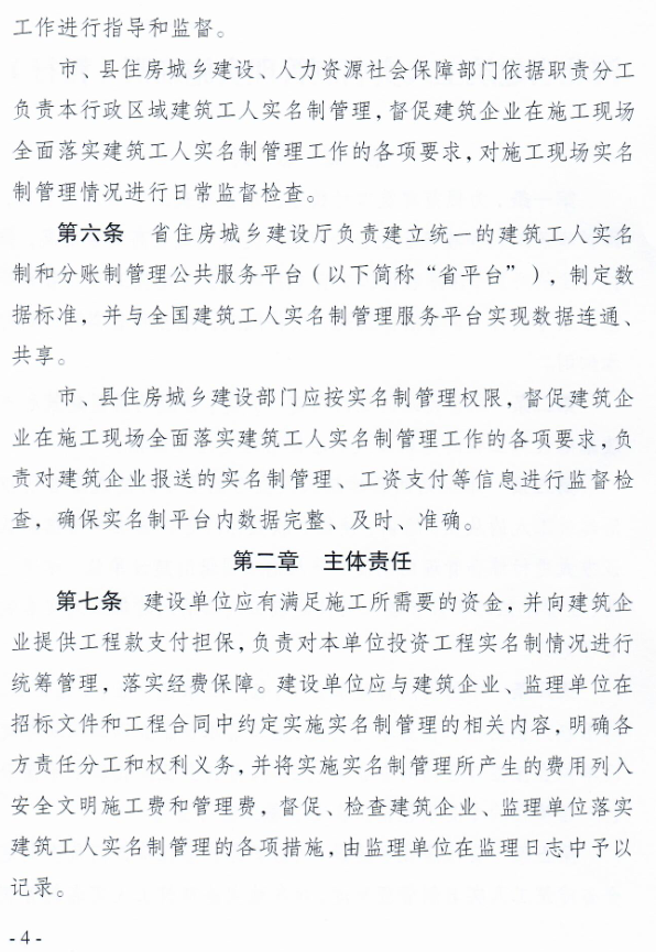 20201226/4f2be64b66549d56c81fcc64b3a2b9e2.png 4f2be64b66549d56c81fcc64b3a2b9e2.png