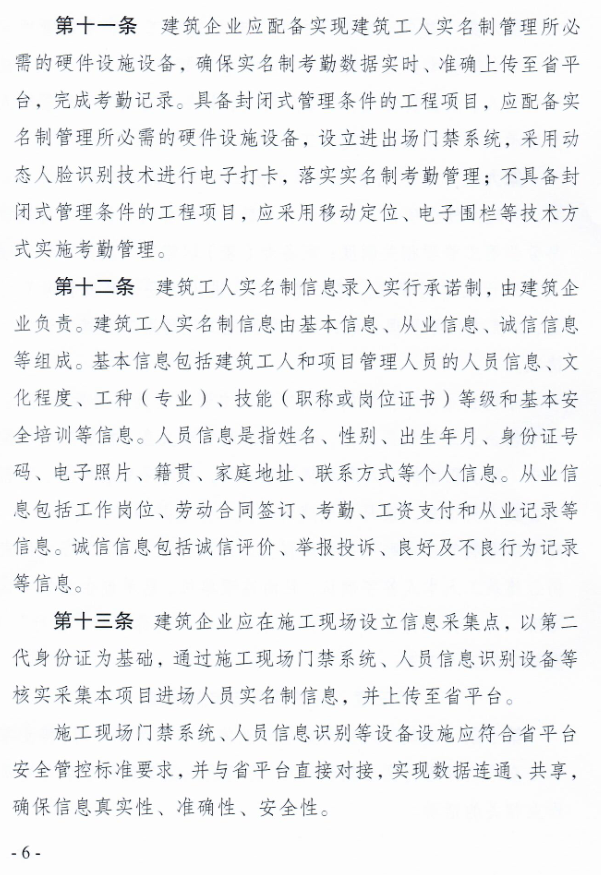 20201226/ec3c9939275b1027d69bd02d3443845c.png ec3c9939275b1027d69bd02d3443845c.png