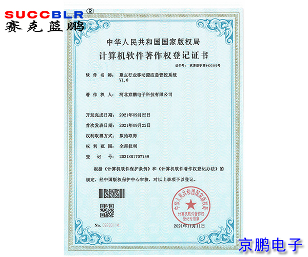 20220411/c3b76d690935e902172bdf3bdbc043a4.jpg c3b76d690935e902172bdf3bdbc043a4.jpg