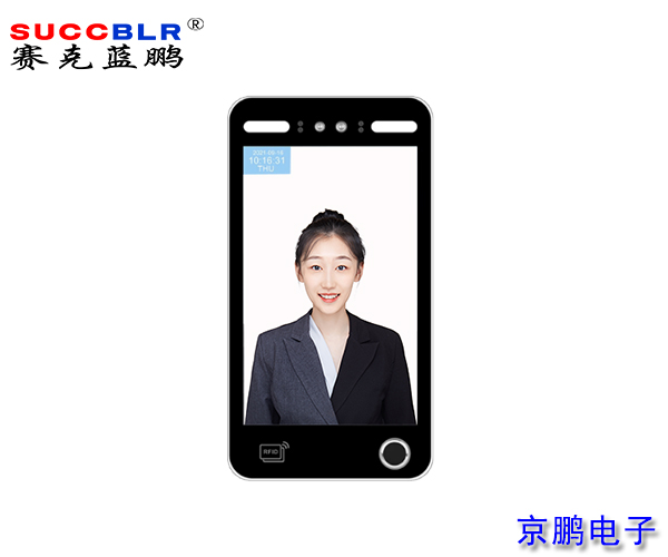 20220611/da59b8e2c8e05fdc965655e78ec53c5a.jpg da59b8e2c8e05fdc965655e78ec53c5a.jpg