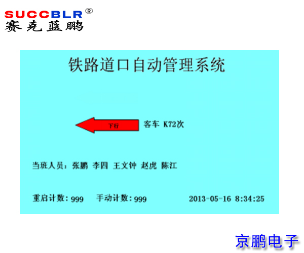 20230212/2b17573ec186d1bc985e0fd55fd95b90.jpg 2b17573ec186d1bc985e0fd55fd95b90.jpg