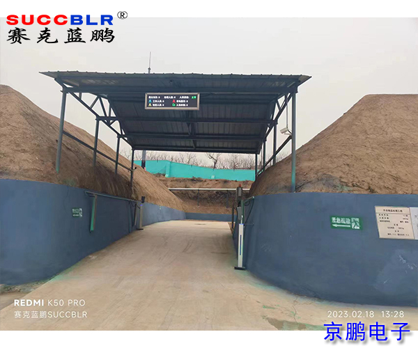 20230222/8c875151fdfeb4f1541c43a256165238.jpg 8c875151fdfeb4f1541c43a256165238.jpg