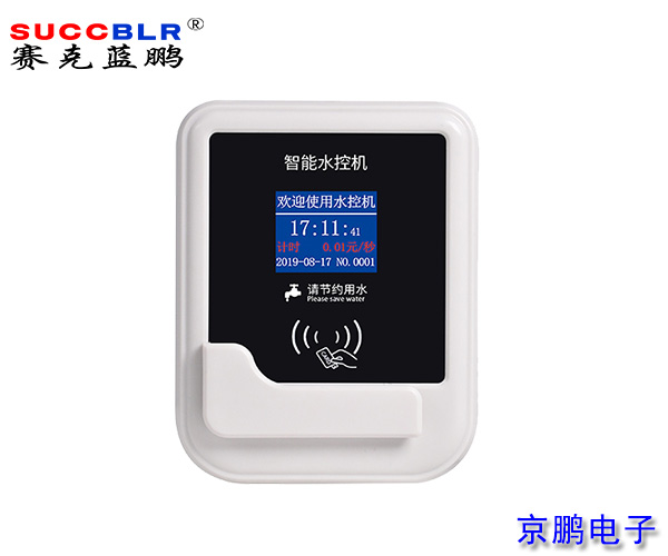 20230406/626738d465bfcb1df72bf3f1ec2544af.jpg 626738d465bfcb1df72bf3f1ec2544af.jpg