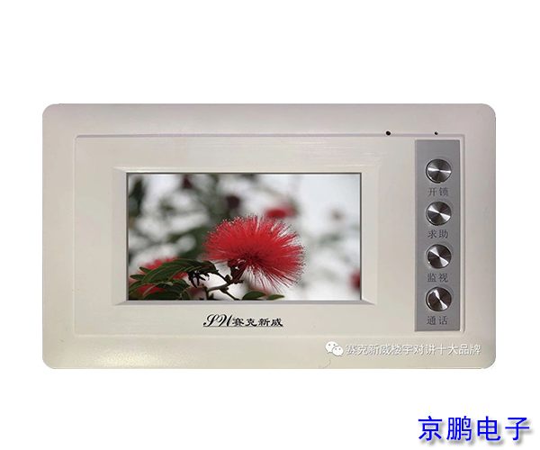 20230625/632c15443ad3a383b95fada9f7d4068f.jpg 632c15443ad3a383b95fada9f7d4068f.jpg