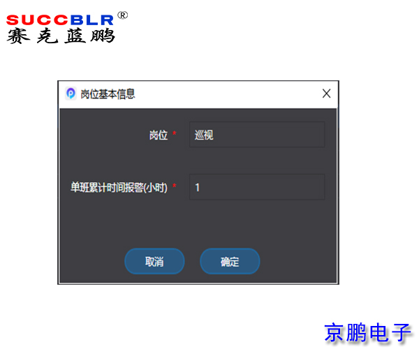 20250702/1b9377ecfa9e3e2698459edeca62b1b5.jpg 1b9377ecfa9e3e2698459edeca62b1b5.jpg