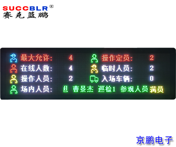 20250702/8a0811f1546567c58281aced6601a13b.jpg 8a0811f1546567c58281aced6601a13b.jpg