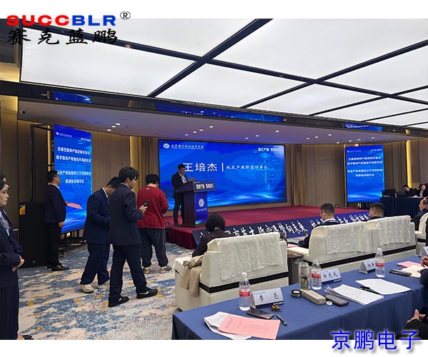 20251227/0c984dda87c48a7746b9b183ec2498f3.jpg 0c984dda87c48a7746b9b183ec2498f3.jpg