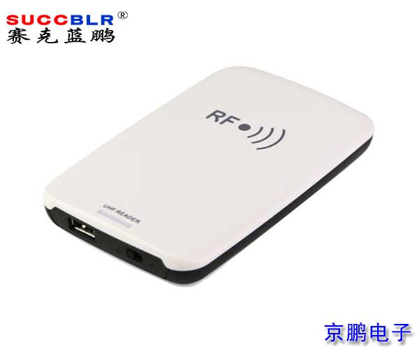 【RFID定員門禁系統設備廠家】賽克藍鵬SUCCBLR超高頻電子標簽發卡器CD-220U