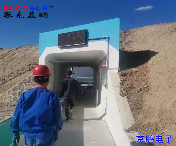 門禁式定員監控系統-阿拉善左旗北方和平化工有限公司